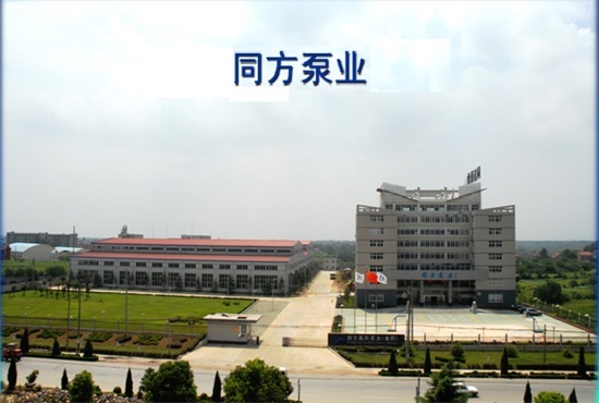 同方泵业压力罐